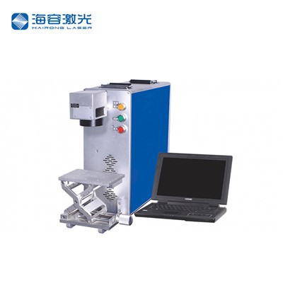 Przenośna maszyna do znakowania laserowego HR-G10F